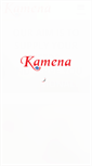 Mobile Screenshot of kamena.com